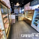두이정육점 네이버블로그