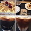 투썸플레이스태안
