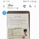 진흥공조설비 이미지