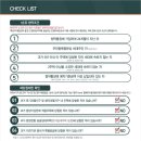 죽전역에일린의뜰 이미지