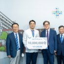 이리남중교회 이미지