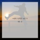 독스캣 강아지고양이 수원점 이미지