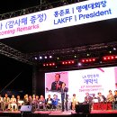 코리아헷세드 이미지