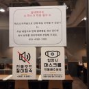 미라클스터디카페대구 이미지
