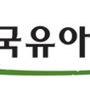 포브 커뮤니케이션 이미지