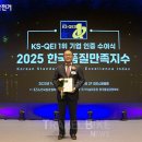 삼천리 자전거 앞 이미지