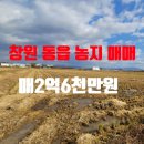 동읍1223 이미지