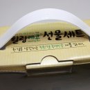 주)에이유 이미지