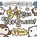 가현포차