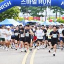 동남덴탈 | 역대 최대 인원(5,000명) 참가... “얼굴기형 환자 돕기 ‘스마일런’ 성황리 개최!”