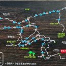 관문농장 이미지