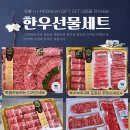나무 부쳐스 이미지
