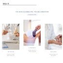 코뿔소정형외과의원 이미지