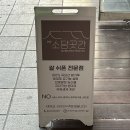 소담곳간 이미지