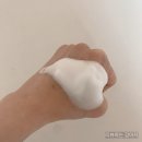 내돈내산/ 프리메라-바하 버블 필링 클렌저