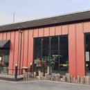 더파머스 이미지