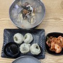 이마트24 안성공단점 | 안성 콩국수 맛집 고참밀가