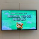 (주)이큐브
