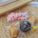 대림건강원&수제먹거리 이미지