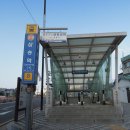 고양일고등학교 이미지