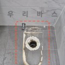 반석물탱크
