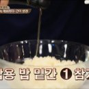 더베스트김밥 네이버블로그
