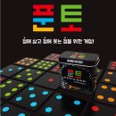 행복앤만두 이미지