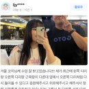 엔터핏 삼성점 이미지