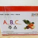 산내들푸드 이미지