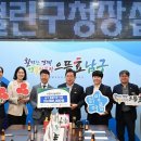 원테크(주) 이미지