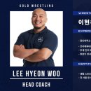 골드레슬링 이미지