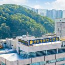 행복한요양원 이미지