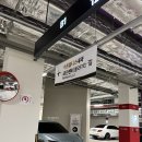 늘편한신내과의원 | 수원건강검진 만족스러운 검진 받고온 후기