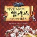 이시꾸네일 이미지
