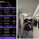 한우세무회계 | 2025 비트코인 미니 컨퍼런스(1일차) 후기