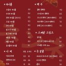 넨네