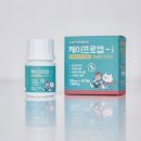 (주)제이엠프로 이미지