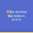 우림북 이미지