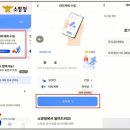 군포소방서 이미지