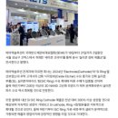 (주)에이텍 이미지