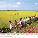 소들강문 - 당진시 버그내1길 159 | 소들강문