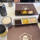 온미정 이미지