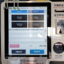 세진스크린골프 이미지