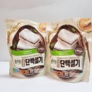 우린설기