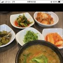 오계절 남원추어탕 이미지