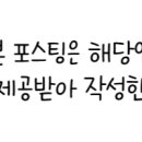 으뜸플러스 금릉점 이미지