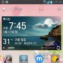 다윈스톤 이미지