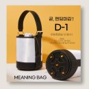 코햄체 이미지