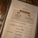 신수로L | [광흥창역] 신수로 | 마포 회식장소 | 공덕 프라이빗룸 | 한우맛집