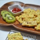 진동야채